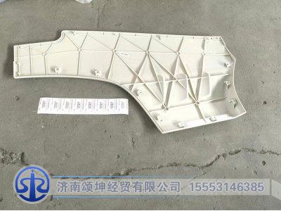 WG1664335101,左车门下饰板外板,济南颂坤经贸有限公司