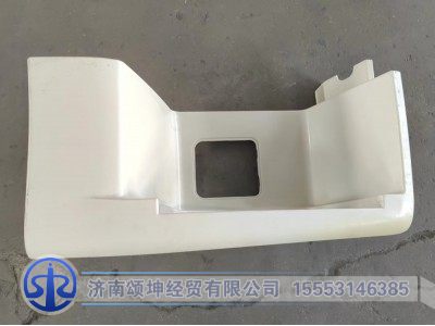 AZ16D424000022,右腳踏板（寬體低位）,濟(jì)南頌坤經(jīng)貿(mào)有限公司