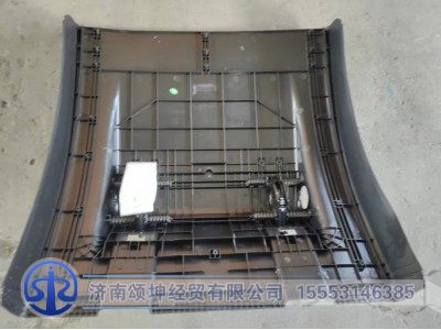WG9925954004,前輪罩,濟(jì)南頌坤經(jīng)貿(mào)有限公司