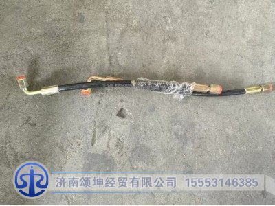 WG9925820226,單彎低壓軟管(250),濟南頌坤經貿有限公司