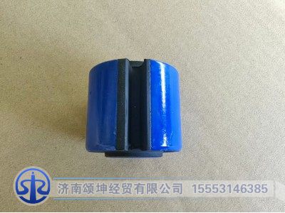 81.96210.0450,开口衬套,济南颂坤经贸有限公司
