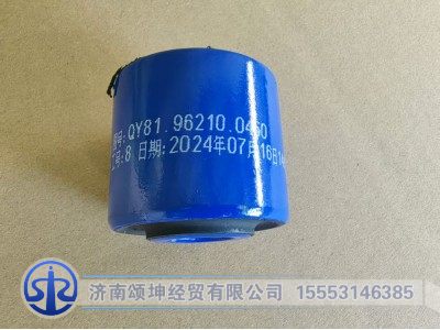 81.96210.0450,开口衬套,济南颂坤经贸有限公司