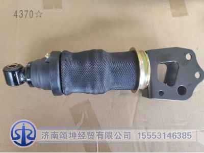 DZ14251440060,后懸氣囊,濟(jì)南頌坤經(jīng)貿(mào)有限公司