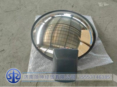 DZ15221770070,前下视镜总成,济南颂坤经贸有限公司