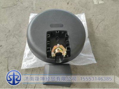 DZ15221770070,前下视镜总成,济南颂坤经贸有限公司