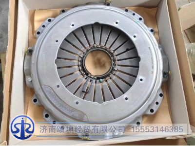 WG9921161201,离合器压盘总成,济南颂坤经贸有限公司