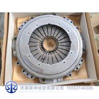 WG9921161201  離合器壓盤總成