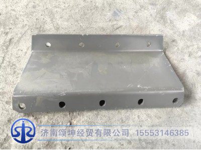 WG9930939095,连接板,济南颂坤经贸有限公司