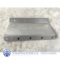 WG9930939095  連接板