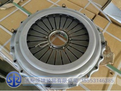 AZ9725160100,离合器压盘总成,济南颂坤经贸有限公司