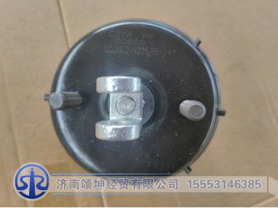 LQ30L2-H005-36,右制动气室,济南颂坤经贸有限公司