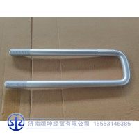 LG9704520028  后簧騎馬螺栓