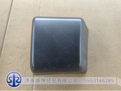 LG1617770004,右下装饰盖（与左件对称）,济南颂坤经贸有限公司