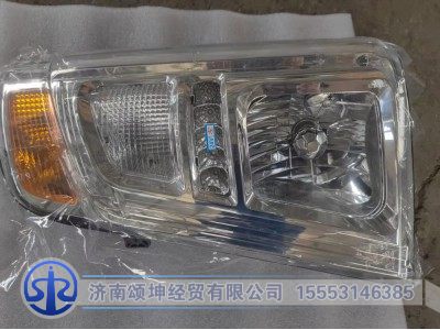 LG9704720031,組合前大燈總成,濟(jì)南頌坤經(jīng)貿(mào)有限公司