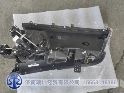 LG9704720031,組合前大燈總成,濟(jì)南頌坤經(jīng)貿(mào)有限公司