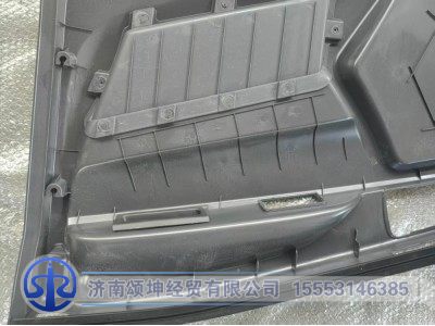 FG1691334021,左前門內(nèi)襯板總成,濟南頌坤經(jīng)貿(mào)有限公司
