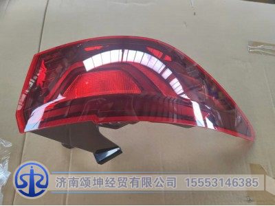 10017382,后組合燈側(cè)圍總成,濟(jì)南頌坤經(jīng)貿(mào)有限公司