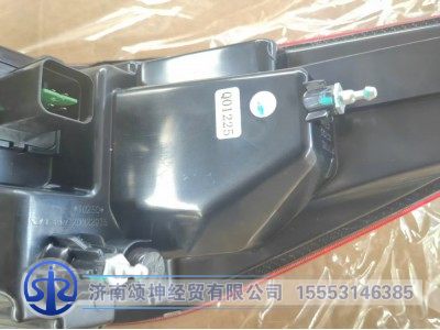 10017382,后組合燈側(cè)圍總成,濟(jì)南頌坤經(jīng)貿(mào)有限公司