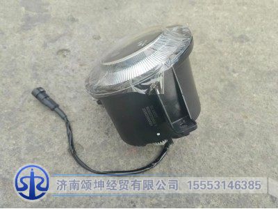 WG9925721010,前霧燈(右) (T5G),濟南頌坤經(jīng)貿(mào)有限公司