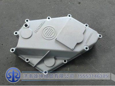 61800010112,機油冷卻器蓋,濟南頌坤經(jīng)貿(mào)有限公司