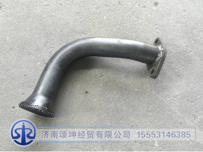 61800070051,集滤器总成,济南颂坤经贸有限公司