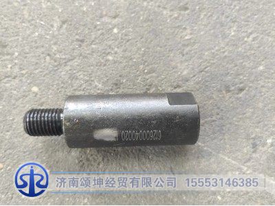 612600040020,吊环接块,济南颂坤经贸有限公司