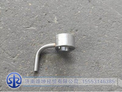 612600010750,喷嘴组件,济南颂坤经贸有限公司