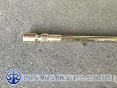 612600010705,機油尺管下組件,濟南頌坤經(jīng)貿(mào)有限公司