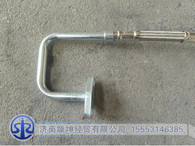 612600113779,潤滑油進油管,濟南頌坤經(jīng)貿(mào)有限公司