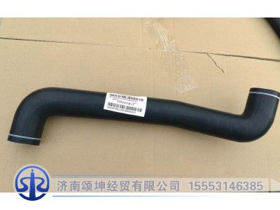 FG9804533281,散热器出水胶管,济南颂坤经贸有限公司