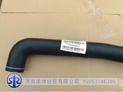 FG9804533281,散热器出水胶管,济南颂坤经贸有限公司