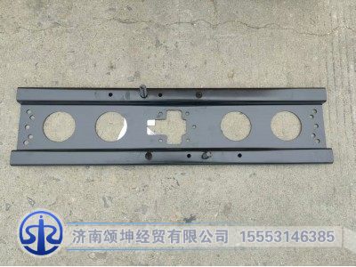 FG9809510730,备胎横梁总成,济南颂坤经贸有限公司