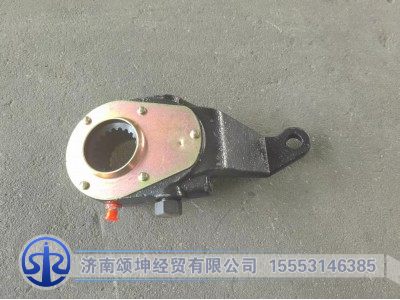 WG9100340056,后制動(dòng)調(diào)整臂,濟(jì)南頌坤經(jīng)貿(mào)有限公司