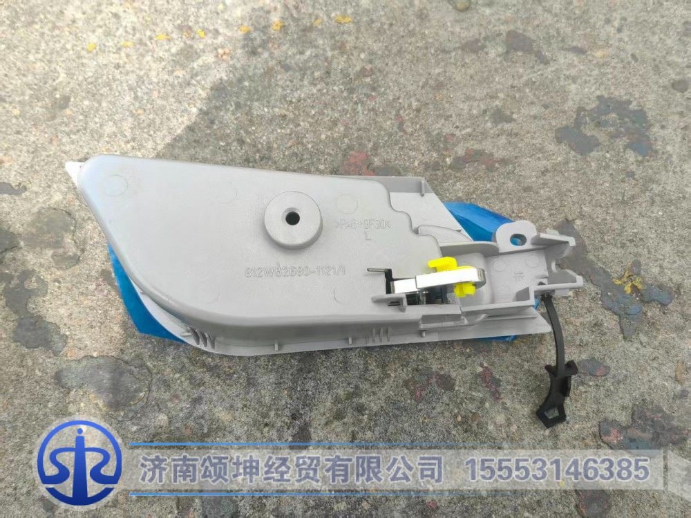 812W62680-1121,左車(chē)門(mén)內(nèi)開(kāi)總成,濟(jì)南頌坤經(jīng)貿(mào)有限公司