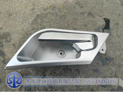 812W62680-1121,左車(chē)門(mén)內(nèi)開(kāi)總成,濟(jì)南頌坤經(jīng)貿(mào)有限公司