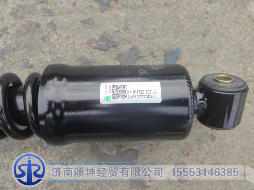 811W41722-6021,L15系列駕駛室前懸螺旋彈簧減振器總成 T5G,濟(jì)南頌坤經(jīng)貿(mào)有限公司