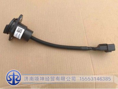 WG9724770014,7芯掛車插頭（ISO 1185),濟(jì)南頌坤經(jīng)貿(mào)有限公司