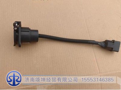 WG9724770014,7芯掛車插頭（ISO 1185),濟(jì)南頌坤經(jīng)貿(mào)有限公司