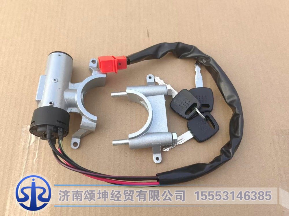 WG9130583119,钥匙开关,济南颂坤经贸有限公司