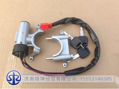 WG9130583119,钥匙开关,济南颂坤经贸有限公司