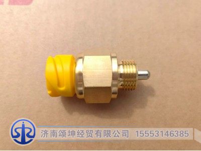 WG2209280024,壓力開(kāi)關(guān)DIN接頭,濟(jì)南頌坤經(jīng)貿(mào)有限公司