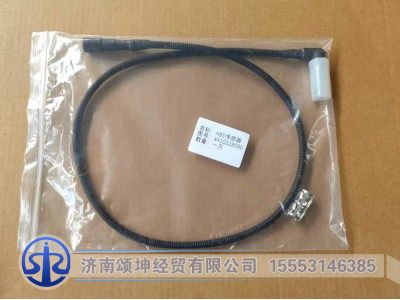 4410328090,ABS传感器,济南颂坤经贸有限公司