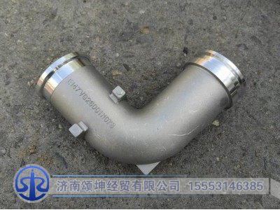 VG2600111078,連接彎管,濟(jì)南頌坤經(jīng)貿(mào)有限公司