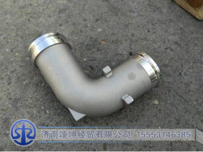 VG2600111078,連接彎管,濟(jì)南頌坤經(jīng)貿(mào)有限公司