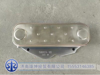 61500010334,機(jī)油冷卻器,濟(jì)南頌坤經(jīng)貿(mào)有限公司