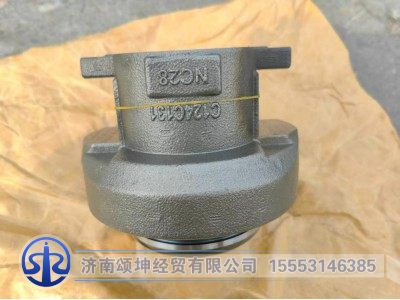 C124C131,分离轴承,济南颂坤经贸有限公司