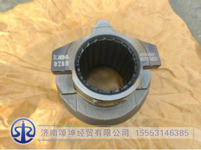 C124C131,分离轴承,济南颂坤经贸有限公司