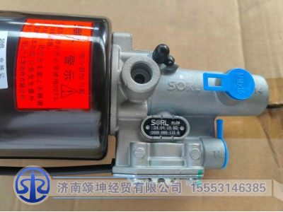 16080801150,離合器分泵,濟(jì)南頌坤經(jīng)貿(mào)有限公司