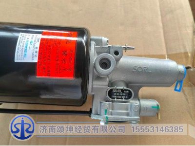 16080420170,离合器分泵,济南颂坤经贸有限公司