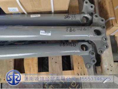 WG9725930998,前橫梁總成,濟南頌坤經(jīng)貿(mào)有限公司